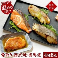 ����� �ؐg �����Ă����L�n��4��8�_ �؂�g ���Ε� ���Ƃ� ������ �ϋ� �ċ� �Ă��� ���y�� �y�� ������ ���� ��l��炵 �����W ���Z 