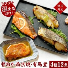 ����� �ؐg �����Ă����L�n��4��12�_ �؂�g ���Ƃ� ���Ε� ������ �ϋ� �ċ� �Ă��� ���y�� �y�� ������ ���� ��l��炵 �M�t�g �v��