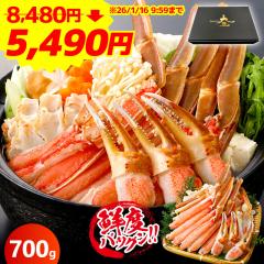 _2,990~OFF^ YCKj Jbgς 700gid1kgj hg\ Mtg Ε n[t|[V 1L Ⓚ Jj Jjh 