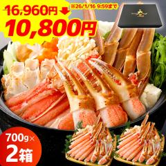 _6,160~OFF^ YCKj Jbgς 1.4kg (700g~2) hg\ Mtg Ε n[t|[V Ⓚ Jj Jjh  I 