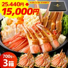 _10,440~OFF^ YCKj Jbgς 2.1kg (700g~3) hg\ Mtg Ε n[t|[V Ⓚ Jj Jjh  I