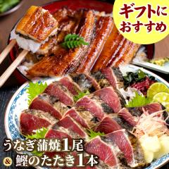 �M�t�g ���Y���Ȃ������Ă�1�� �� �����̂����� 1�{�i200g�j ��{�ނ� �m�Ă� �J�c�I �� ���� �^�^�L ������ �v���[���g ���Y ���Ȃ�