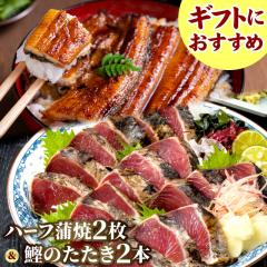 ���Y���Ȃ����Ă� �n�[�t2���������̂�����2�{ ���Ε� �M�t�g ��{�ނ� �m�Ă� �J�c�I �� ���� �^�^�L ������ �v���[���g ���Y ����