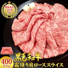 ���јa�� ���~�茨���[�X�X���C�X 400�O���� �M�t�g A5�EA4���� �����Ă��� �����Ă� ����Ԃ���� �M�t�g �a�� ���� ���� �v���[���g ��