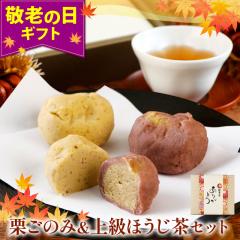 �h�V�̓��M�t�g �I���̂݁��㋉�ق������Z�b�g ������ ���� �ق����� ������ �a�َq � �I�� �΂݌I �I����Ƃ� ���肫��Ƃ� ��