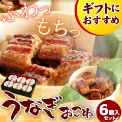 ������ ���Y���Ȃ�������Z�b�g�i6����j ���Ε� �V������ ���������� ����ϔ� �E�i�M �V �M�t�g ���蕨 �a���� �v���[���g ���j�� ��