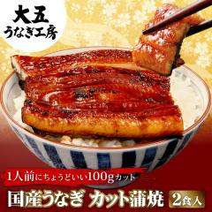 ���Y���Ȃ� �J�b�g���Ă�2�H�Z�b�g ���j�� ��j ���j�� ���Ȃ� �M�t�g �V �E�i�M ���Ă� �����Y �v���[���g ��������