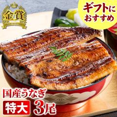 ���Y ���Ȃ� ������(����) 3�� �V �E�i�M ���Ă� �M�t�g �v���[���g 3�l�O ���蕨 ���j�� �����񂹃O���� ���Ȃ� ���j�� �a���� �җ� 