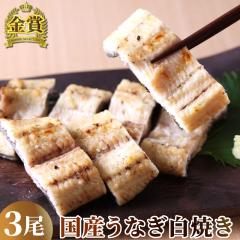 �M�t�g ���Y���Ȃ� ���Ă�3�� ���Ȃ� �V �E�i�M ���Y �v���[���g �H�ו� �O���� �a���� ���j�� ���j�� �����j�� �������j�� �o�Y�j�� �o