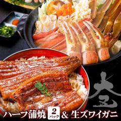 YȂăn[tJbg70g~2  JbgςݐYCKj700gZbg Mtg Ε V EiM I Jj |[V Ⓚ  