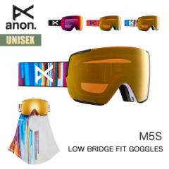 y30%OFFzAm Xm[S[O 23-24 Anon M5S [ubWtBbg W24JP-239451 M5S LOW BRIDGE FIT GOGGLES {[iXY + MFI