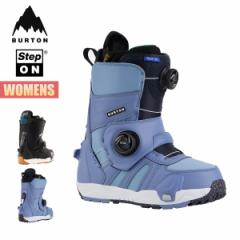 y20%OFFzo[g XebvI u[c fB[X 23-24 Burton tFbNX Ch W24JP-239281 Womens Felix Step On Wide Snowbo