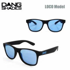 TOX _EVFCfB[Y R DANG SHADES LOCO Black Soft x Blue Polarized t ΌY ܂~߉HylR|Xz