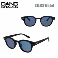 TOX _EVFCfB[Y ZNg DANG SHADES SELECT Black Soft x Blue Mirror Polarized EFg^ylR|Xz