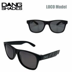 TOX _EVFCfB[Y  R DANG SHADES LOCO Black Matte with Beer x Black Smoke Polarized tylR|Xz