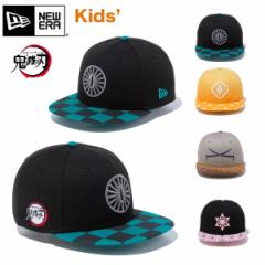 y40%OFFzj[G Lbv LbY Xq Sł̐n R{ NEW ERA Youth 9FIFTY ȑP }YY {ɔV }Hq CAP