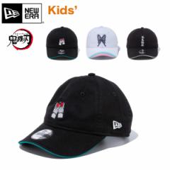 y40%OFFzj[G Lbv LbY Xq Sł̐n R{ NEW ERA  Youth 9TWENTY CAP }YY Ӓ̂ ǎY \