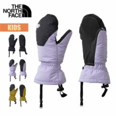 y20%OFFzm[XtFCX O[u  LbY EH[^[v[tXm[~bg THE NORTH FACE Kids WP Snow Mitt ~g