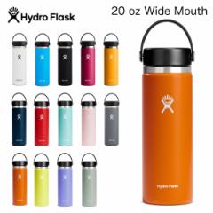 nChtXN  nCh[V Ch}EX Hydro Flask HYDRATION 20 oz Wide Mouth XeX {g ^u[ @r