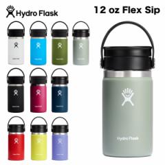 nChtXN  nCh[V Ch}EX Hydro Flask COFFEE 12 oz Flex Sip Wide Mouth XeX {g ^u[