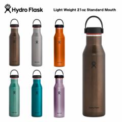nChtXN  CgEFCg X^_[h}EX Hydro Flask  Lightweight 21 oz Standard Mouth XeX {g