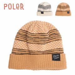 y20%OFFz|[[ jbgX POLER ALBERTA BEANIE Ao[^ r[j[ jZbNX bt S x[W zCgylR|Xz