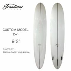 gVX^ T[t{[h CUSTOM MODEL 9.2ft 2+1tB TRANSISTOR BRAND SURF BOARD JX^f O{[h I[Eh