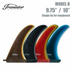 gVX^ T[t{[h VOtB O{[hp transistor surfboard Fin Longboard Single fin 9.75 10.0 Model B fB 