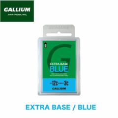 KE bNX GALLIUM EXTRA BASE BLUE 100g ptBbNX `[ibv `[Abv XL[ Xm{ylR|Xz