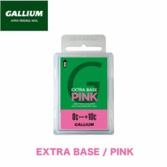 KE bNX GALLIUM EXTRA BASE PINK 100g ptBbNX `[ibv `[Abv XL[ Xm{ylRpPz