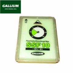 KE bNX GALLIUM  bNX SSF10 (SB0034) 50gylR|Xz