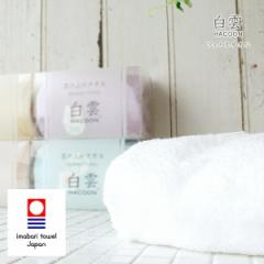 �����^�I���u���_�i�n�N�[���j�v������M�t�g�i�t�F�C�X�^�I��1���j�y�t�F�C�X�^�I�� ���� �^�I�� �M�t�g ���� ���j�� ���o�� �^�I�� �Z