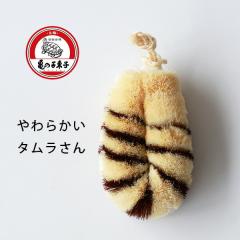 �T�̎q���킵�́u�{�f�B���킵�v�i���炩�j�^���N���킵�i�����V�����j�^��������y���{�� �T�̎q���q �������X ���N���q �{�f�B�^���V