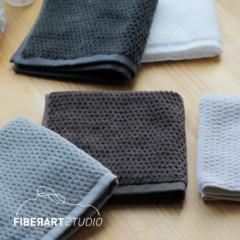 ハンドタオル「ハーフカットタオル」ウォッシュタオル（34×34cm）ファイバーアートステューディオ 綿100% 国産 吸水性