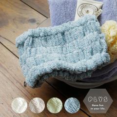 �y���[���ցz���{�� �w�A�^�[�o���uPLYS�i�v���X�j�v�o�X�w�A�^�[�o���y�w�A�o���h �v���X�x�C�X�G�s epi PLYS �M�t�g �w�A�[�^�[�o�� �w