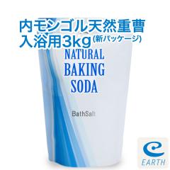 �������S���Y �V�R�d�� 3kg�p�b�N �i���p���ϗ��j �v�ʃX�v�[���t�� �y���������z �G�v�\���\���g�Ƃ��������Q�ł��B�i�����A�����C�p�j