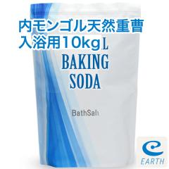 �������S���Y �V�R�d�� 10kg�p�b�N �i�����܌����j �v�ʃX�v�[���t�� �y���������z �G�v�\���\���g�Ƃ��������Q�ł��B�i�����A�����C�p�j