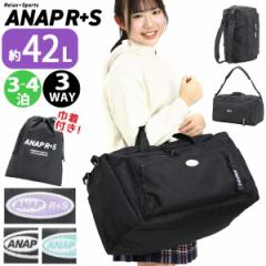 ANAP R+S Aibv X| {XgobO fB[X 2024 t V 3WAY {XgbN e V_[obO ΂ ΂߂