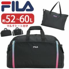 {XgobO tB FILA 52L 60L g 2WAY e V_[ obO Y fB[X WjA Cws ZOwK ъԊwZ 