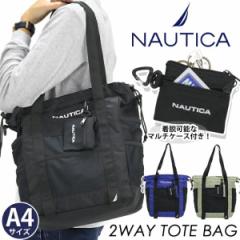 NAUTICA m[eBJ g[gobO 2024 t V Y fB[X jZbNX g[g obO Jo 2WAY 2WAYg[g o^C 