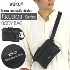 {fBobO N waku KURO fB[X Y V_[ V_[ obO  ΂ߊ| KURO XNGA R^ s v j 