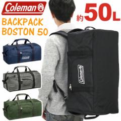 Coleman R[} {XgobO obNpbN {Xg 50 Ki bN bNTbN {XgbN 2WAY obO Jo 