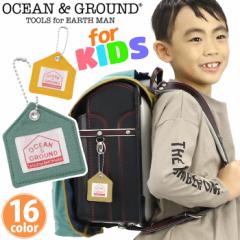 I[VAhOEh l[z_[ LbY ̎q OCEAN  GROUND q ObfC DAYPACK GOODAY O D ڈ l[^O 