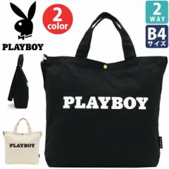 g[gobO PLAYBOY vC{[C 2WAY g[g V_[ V_[xgt Rbg LoX  A4 B4 obO Y fB