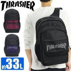 ySALEz bN Y 33L THRASHER XbV[ bNTbN fCpbN 3[\ e fB[X ʊw ʊwp ʋ j