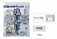 �}���L���[ ���ɂ�ɂ� 1��(25�ܓ���) / marukyu (SP)