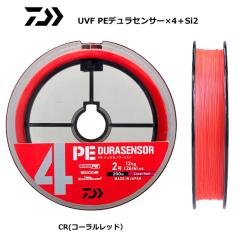 シマノ 25 セフィア リミテッド S90ML｜エギングロッド shimano つり具