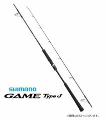 V}m 20 Q[^CvJ S510-4 XsjOf / WMObh / shimano