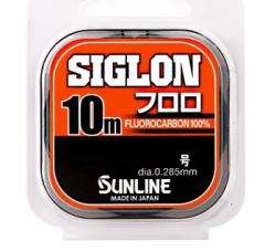 (Z[) TC SIGLONVOt 7-10m / C / [։