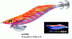 ダイワ バトルゲーム エクストリームフカセゲーム 3-42 / 磯竿 daiwa